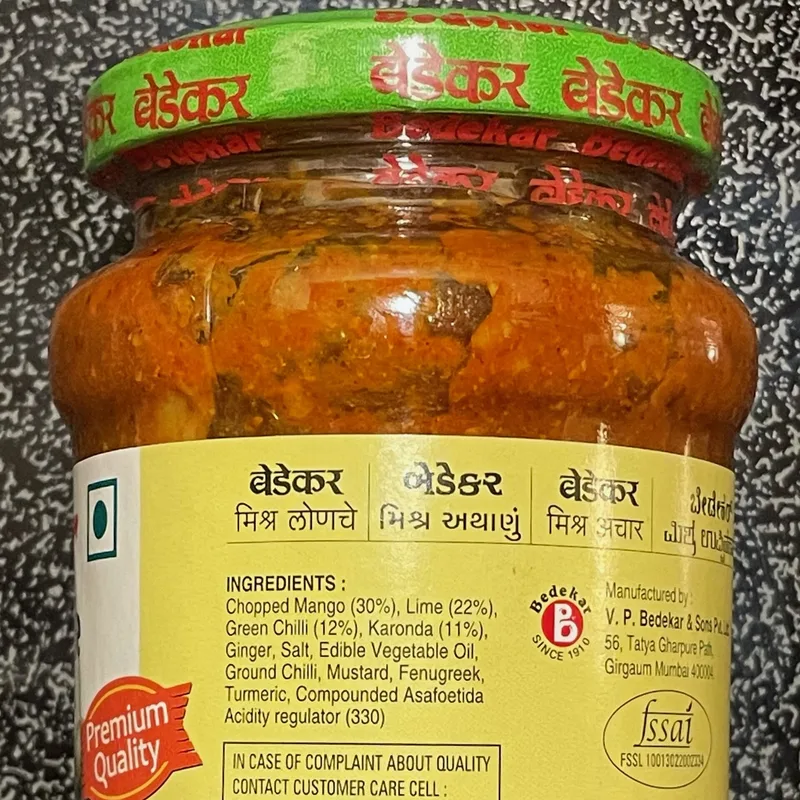 Mixed Achar in Sesame Oil — 400g