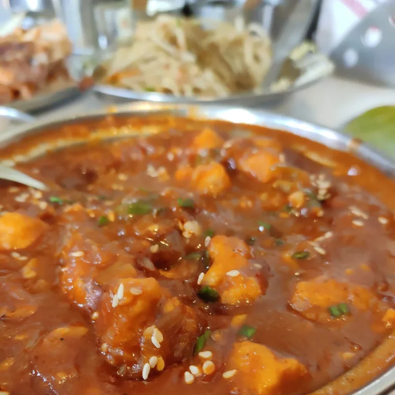 Mutton Achar — Extra Hot 300g