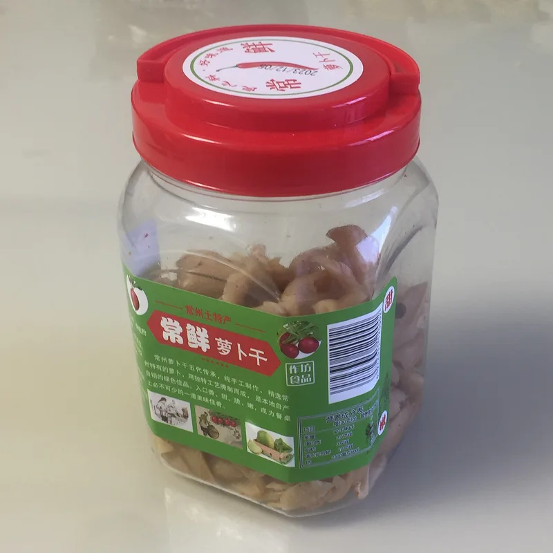 Mula Achar — Extra Hot 400g
